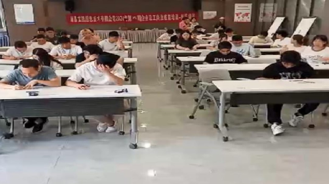 技能培訓(xùn)