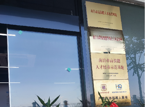 圖片2