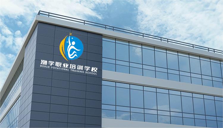 渤學職培