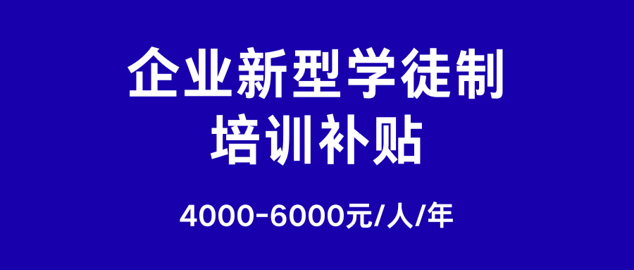 崗前培訓(xùn) (2).png